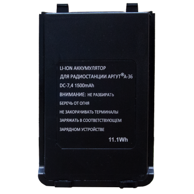 Аккумуляторная батарея Аргут А-36 Li-ion 1500 мА·ч