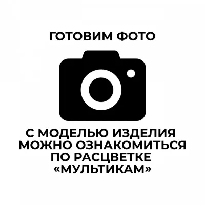 Лямки плечевые для пояса боевого широкие