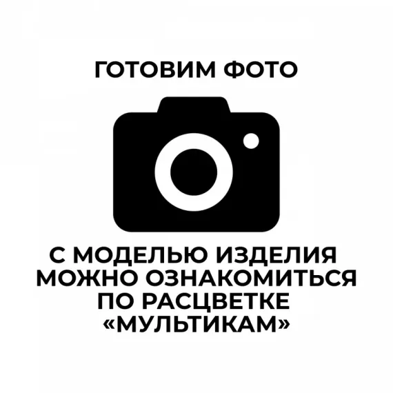 Лямки плечевые для пояса боевого