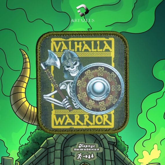 Нашивка, патч "Valhalla Warrior"