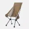 Увеличенный складной стул Traveler (Traveler Enlarged Chair) | Helikon-Tex